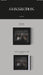 UP10TION - Vol.2 [Connection] KiT Album - Pre-Order