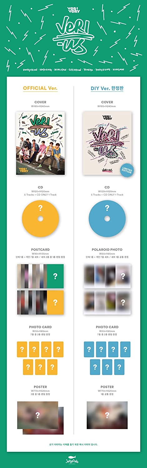 VERIVERY - 1st Mini [VERI-US] (OFFICIAL VER.)