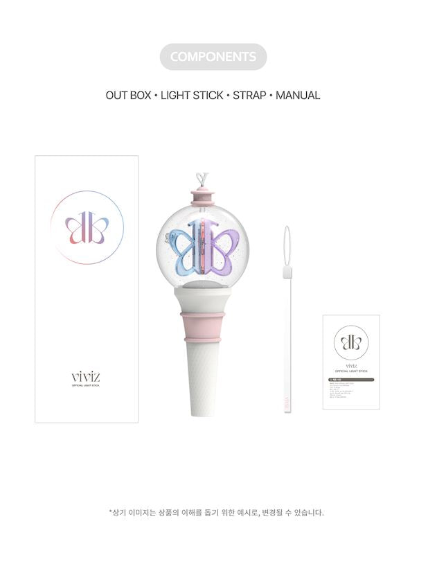 VIVIZ ペンライト　OFFICIAL LIGHT STICK VIVIZ - OFFICIAL LIGHT STICK