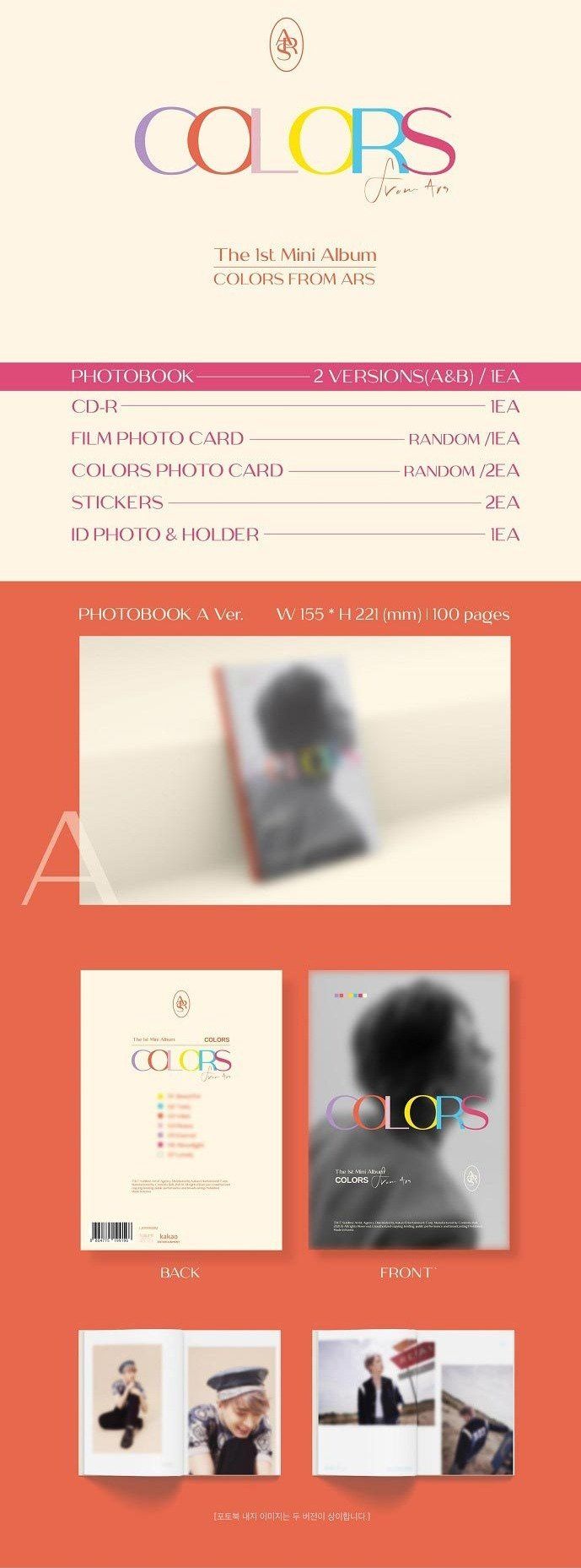 Youngjae - Colors From Ars (Vol .1) Nolae Kpop