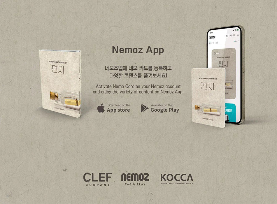 YOUNGSEO - MONOLOGUE PROJECT 편지 (NEMO ALBUM THIN VER.) Nolae Kpop