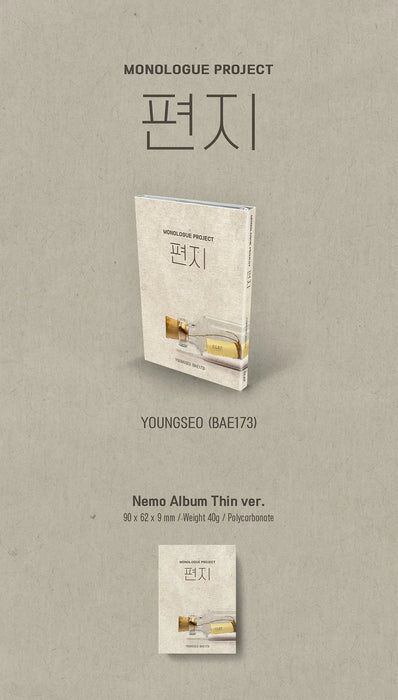YOUNGSEO - MONOLOGUE PROJECT 편지 (NEMO ALBUM THIN VER.) Nolae Kpop